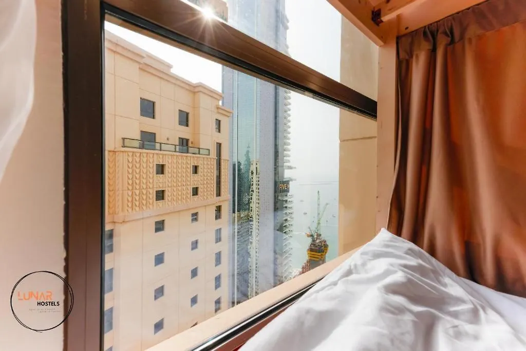Lunar Beach View Hostel Dubai United Arab Emirates