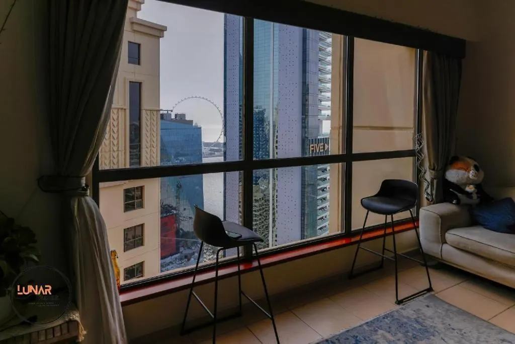 Lunar Beach View Hostel Dubai
